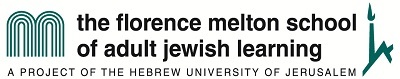 The logo for the florence melon school of adult jewish learning.
