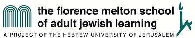FMS-2012-logo-Pantone329U+black The logo for the florence melon school of adult jewish learning.