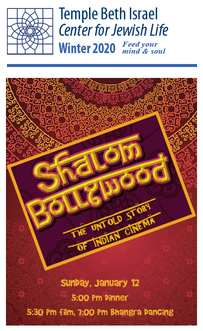 A book cover with the title shalom bollywood.