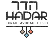 A hebrew word that is written in black and white.