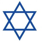 A blue star of david with the letter i in it.