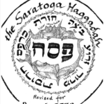 A black and white drawing of the seal of the city of saratoga.