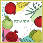 A square picture with various fruits and leaves.
