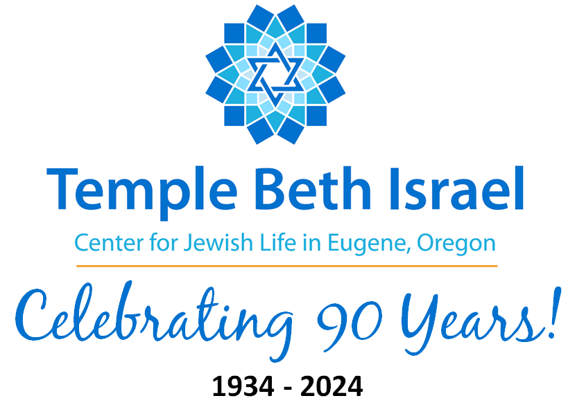 A blue and white logo with the words " temple beth israel center for jewish life in eugene, oregon ".